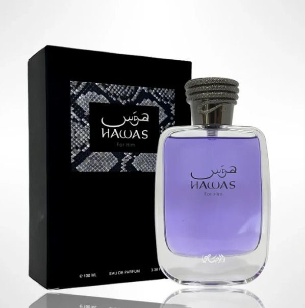 Rasasi – Hawas for Him